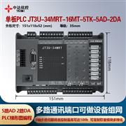 JT3U-34MRT-16MT-10AD-2DA